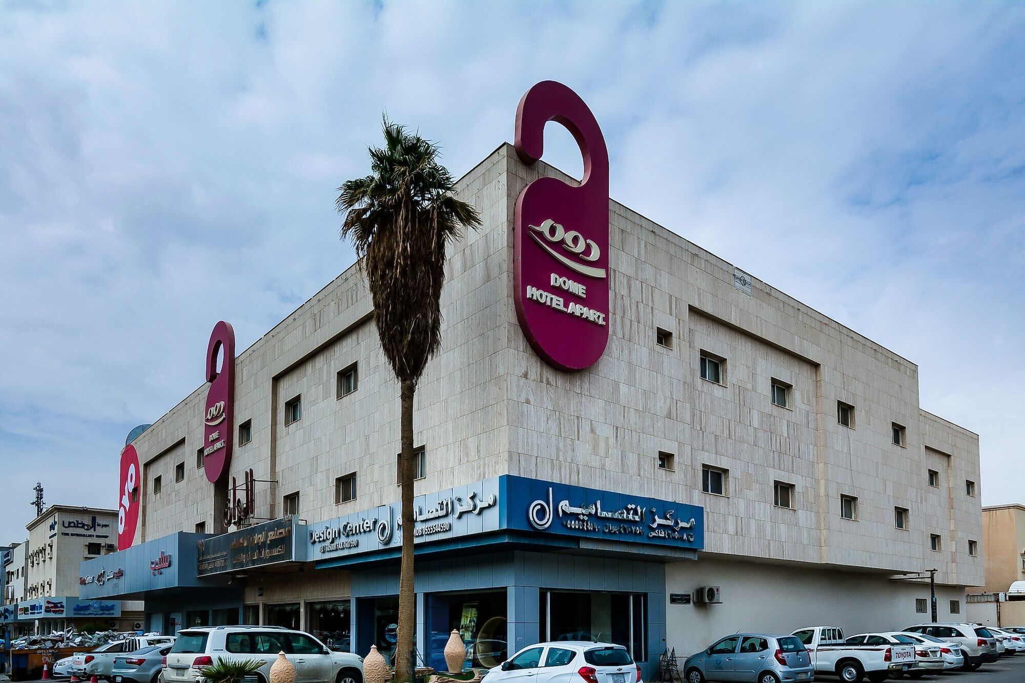 فندق أجنحة فندقية أو واي أو 124 دوم العروبة الرياض المظهر الخارجي الصورة